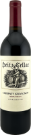 Heitz Cellar Napa Valley Cabernet Sauvignon 2021