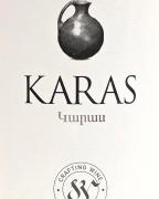 Karas - Classic White Blend 0