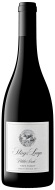 Stag's Leap - Napa Valley Petite Sirah 2020