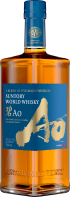 Suntory - Ao World Whiskey 700ml 0