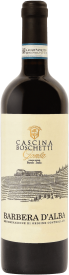 Cascina Boschetti Barbera d'Alba 2022