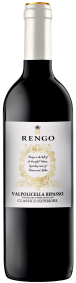 Rengo Valpolicella Ripasso Classico Superiore 2019