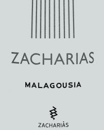 Zacharaias Malagousia White