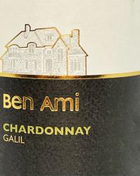 Ben Ami Galil Chardonnay