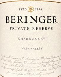 Beringer Napa Valley Private Reserve Chardonnay 2020