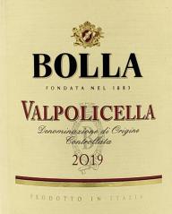 Bolla Valpolicella 1.5
