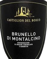 Castiglion del Bosco - Brunello di Montalcino 2016