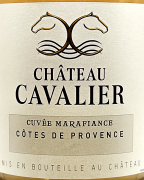 Chateau Cavalier - Cuvee Marafiance Cotes de Provence Rose 1.5 2022