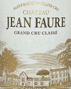 Chateau Jean Faure - Saint-Emilion Grand Cru Classe 2019
