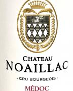 Chateau Noaillac - Medoc Rouge 2019