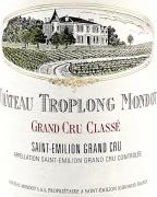 Chateau Troplong Mondot - Saint-Emilion Grand Cru Rouge 2005