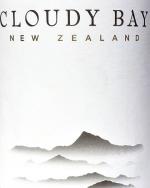 Cloudy Bay - Marlborough Sauvignon Blanc 2022