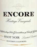 Encore - Monterey Pinot Noir 0