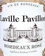 Laville Pavillon - Bordeaux Rose 0