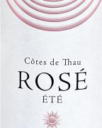Les Vignerons de Florensac - Cotes de Thau Ete Rose 0