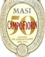 Masi - Campofiorin Venetian Red Blend 0