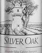 Silver Oak Alexander Valley Cabernet Sauvignon 2019