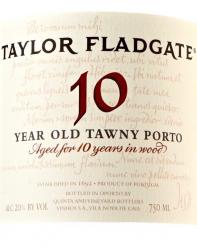 Taylor Fladgate 10 Year Tawny Port