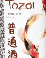 Tozai - Typhoon 1.8L 0