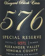 Vineyard Block Estate - Block 576 Alexander Valley Special Reserve Cabernet Sauvignon 2020