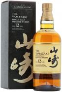 Yamazaki 12 Year Single Malt Whisky